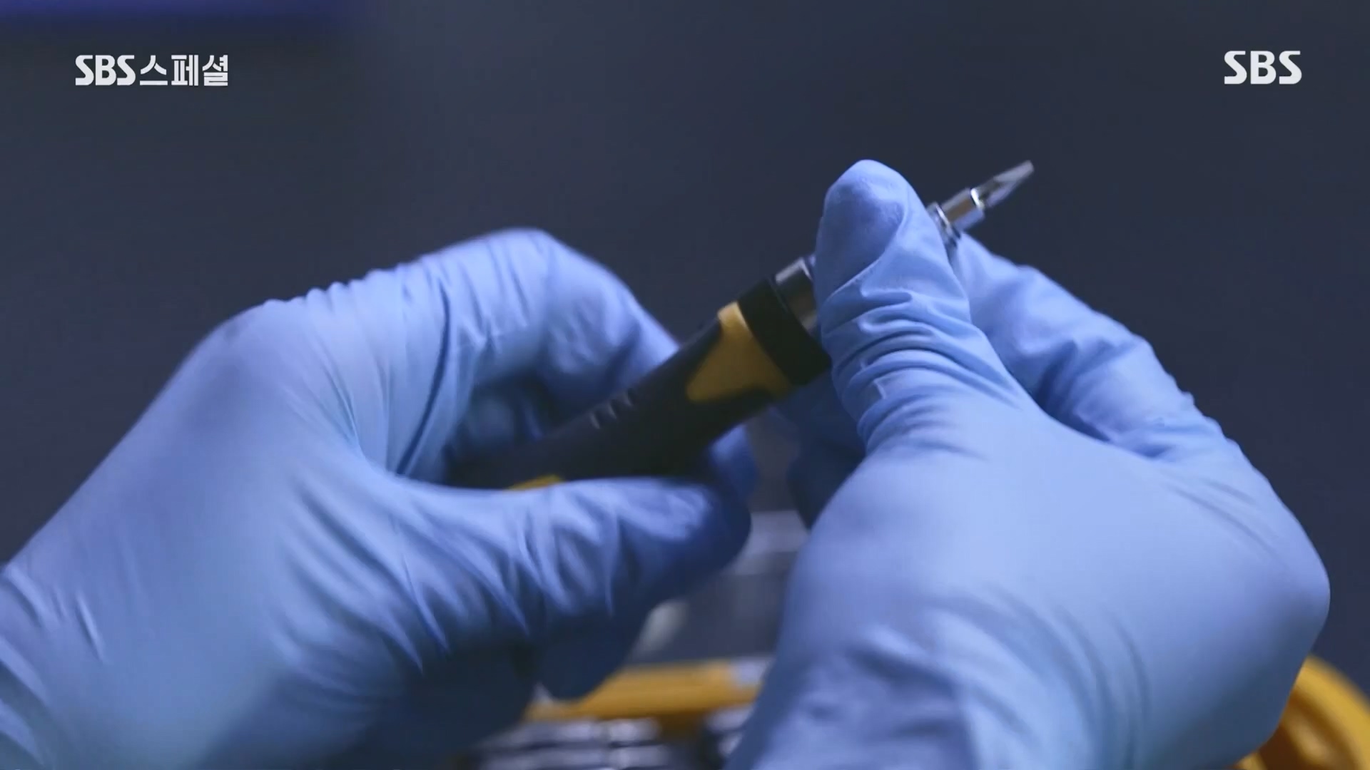 SBS 스페셜.최종.E659.231112p.H264-F1RST.mp4_20231114_204736.982.jpg