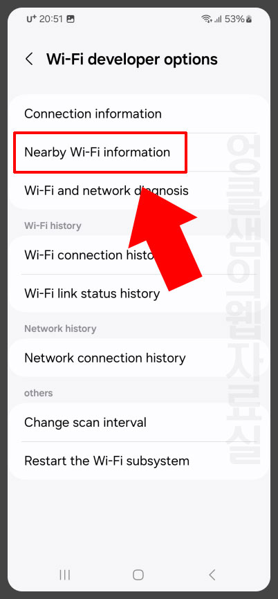 Nearby Wi-Fi information