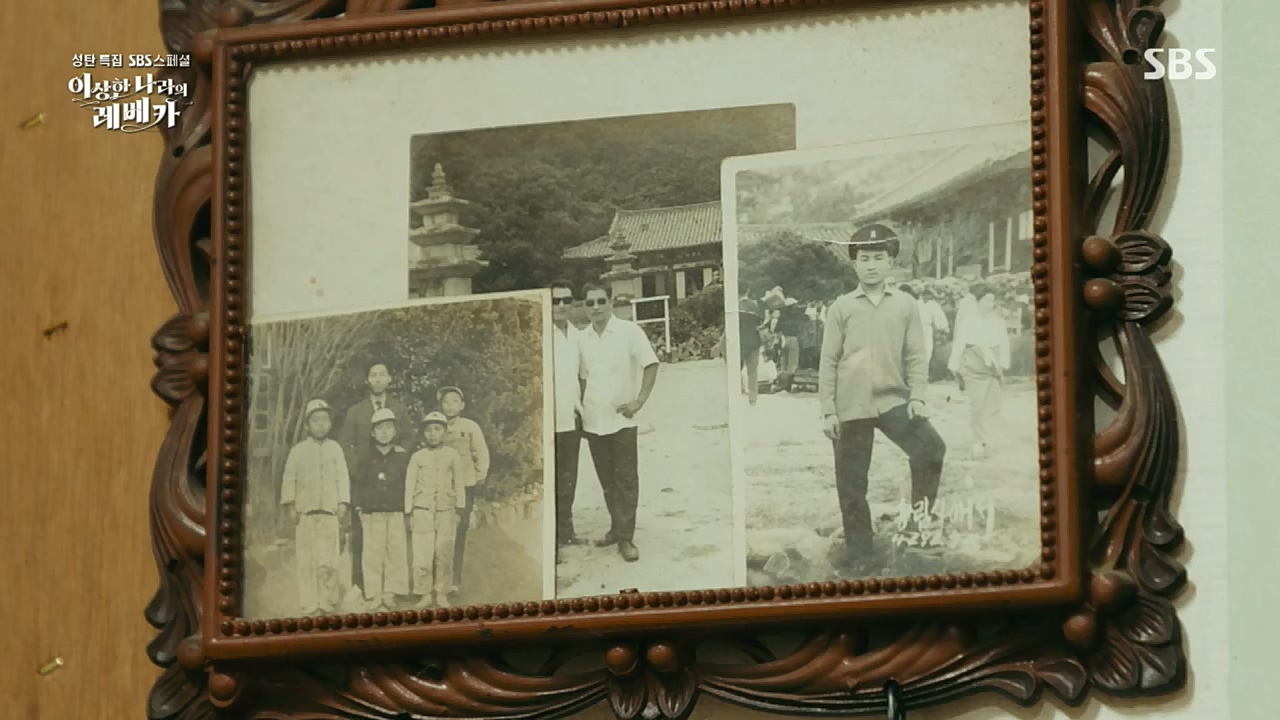 SBS 스페셜.E648.221226p.H264-F1RST.mp4_20221231_190935.307.jpg