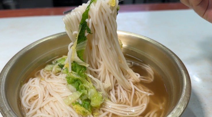 잔치국수