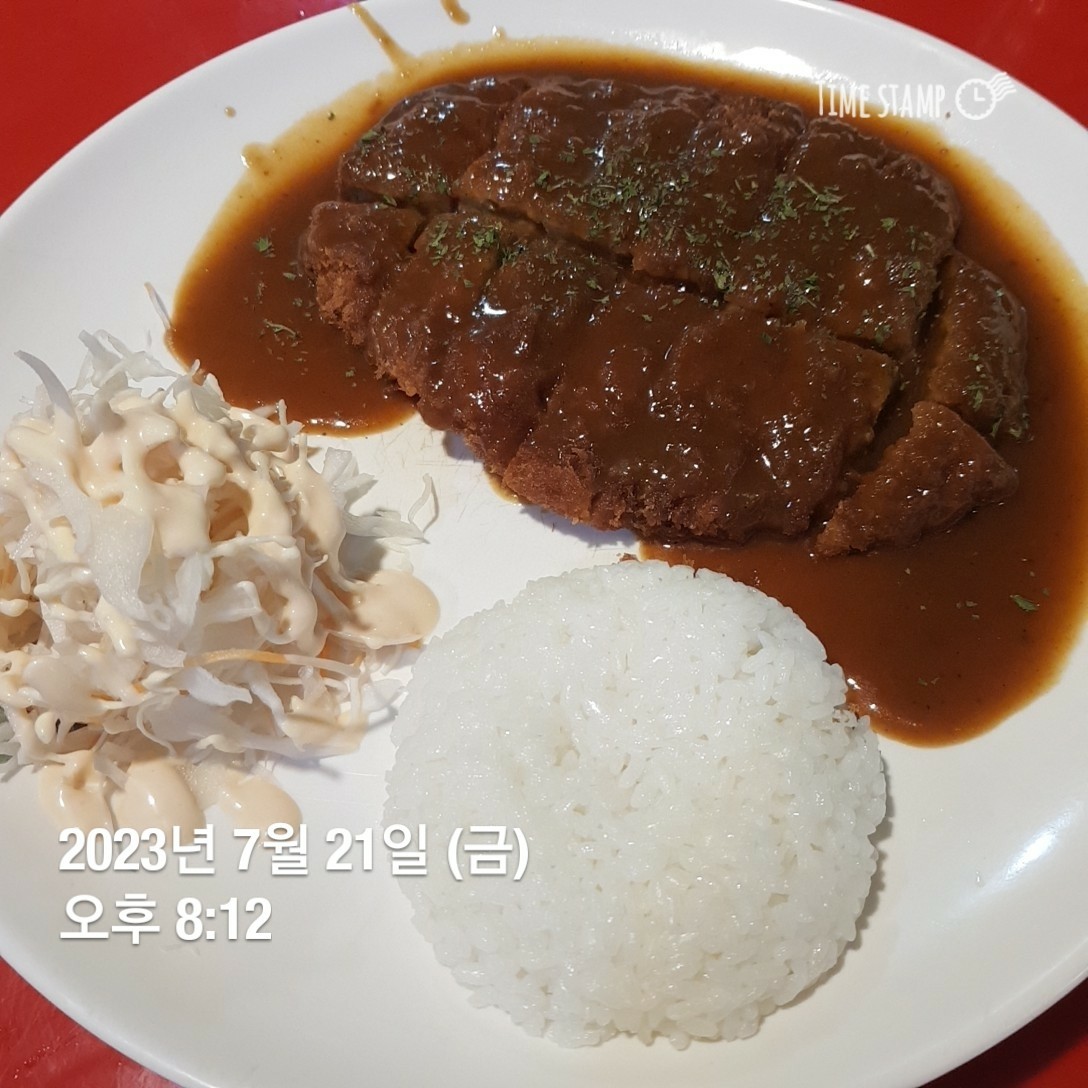 음식나라＆온죽 이미지
