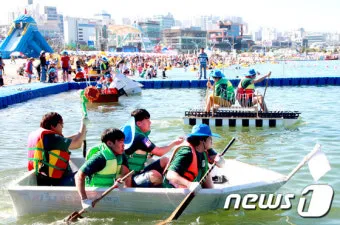 울산조선해양축제 2025 여름 바다축제 프로그램 소개_9