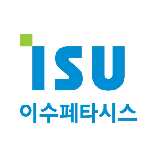  이수페타시스-내 노후를 책임질 회사 찾기 시리즈 1