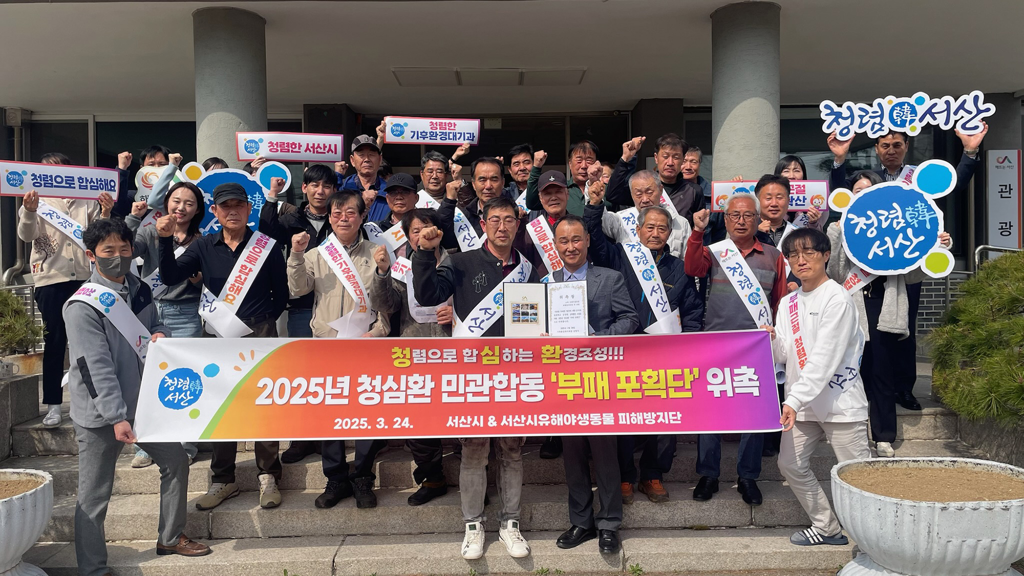 민 이미지