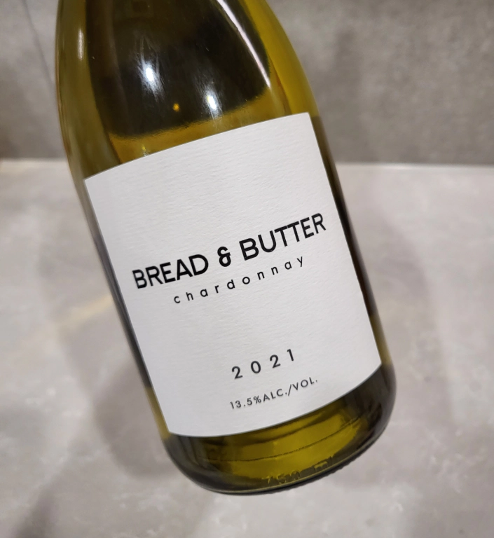 브레드앤버터 샤도네이(Bread & Butter Chardonnay) 와인