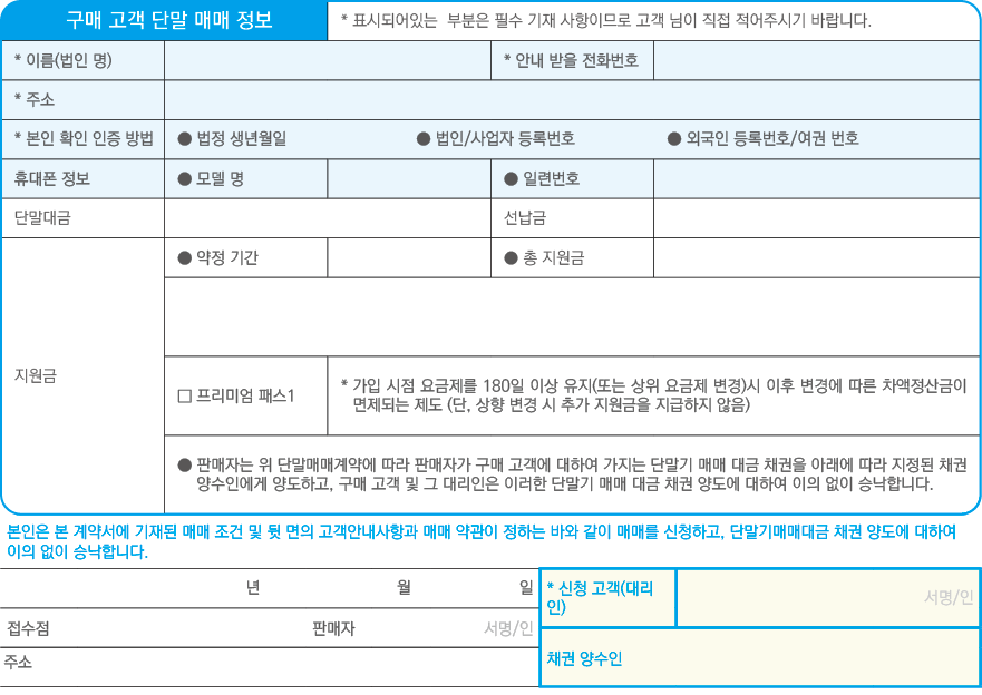 표만들기1