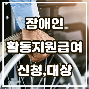 대표섬네일