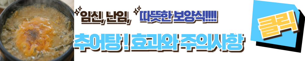 제목을 입력해주세요_-001 (47).png