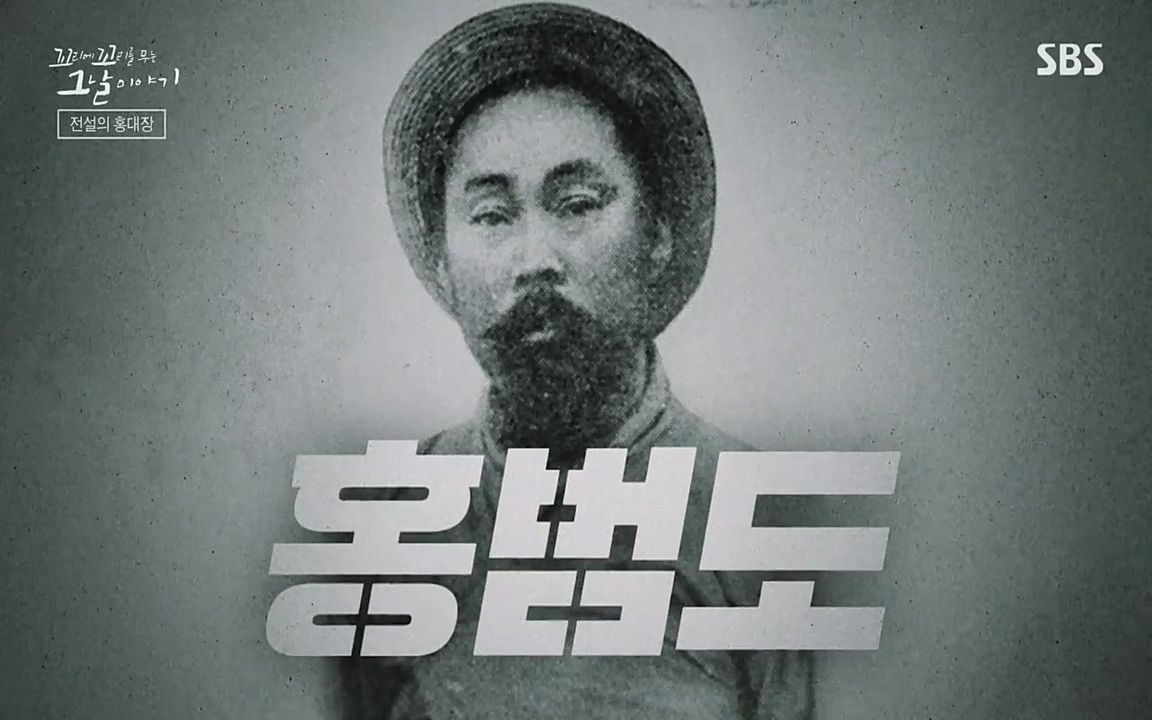 꼬리에 꼬리를 무는 그날 이야기.E41.220819p-NEXT.mp4_20220820_153912.333.jpg