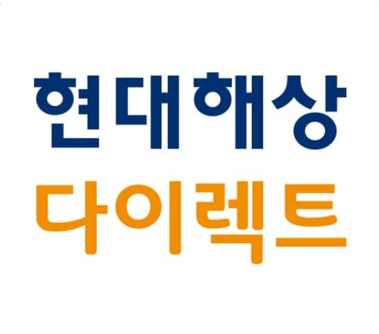 현대해상 다이렉트 운전자보험 썸네일 이미지