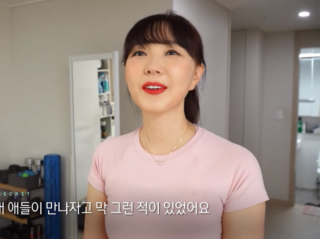  (동안) 55살 조영선 트레이너 근황