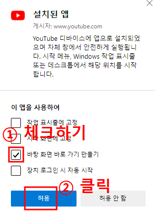 4단계