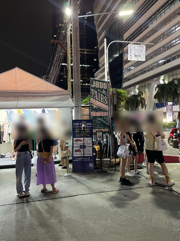 조드페어_2