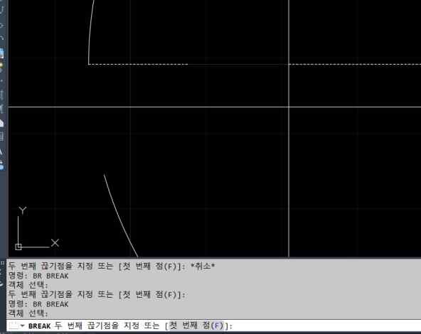 Break 명령어 사용 예시