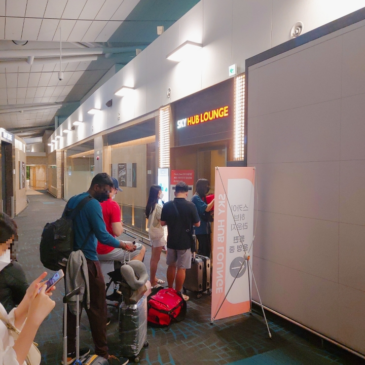  인천공항 스카이허브라운지 이용 후기