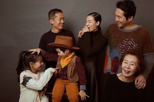  미나리 법정대응 여신강림 사과 무슨일?