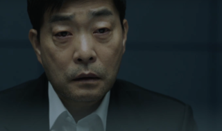 유어아너