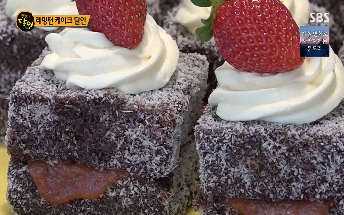 생활의 달인.E835.220322p-NEXT.mp4_20220322_183419.203.jpg