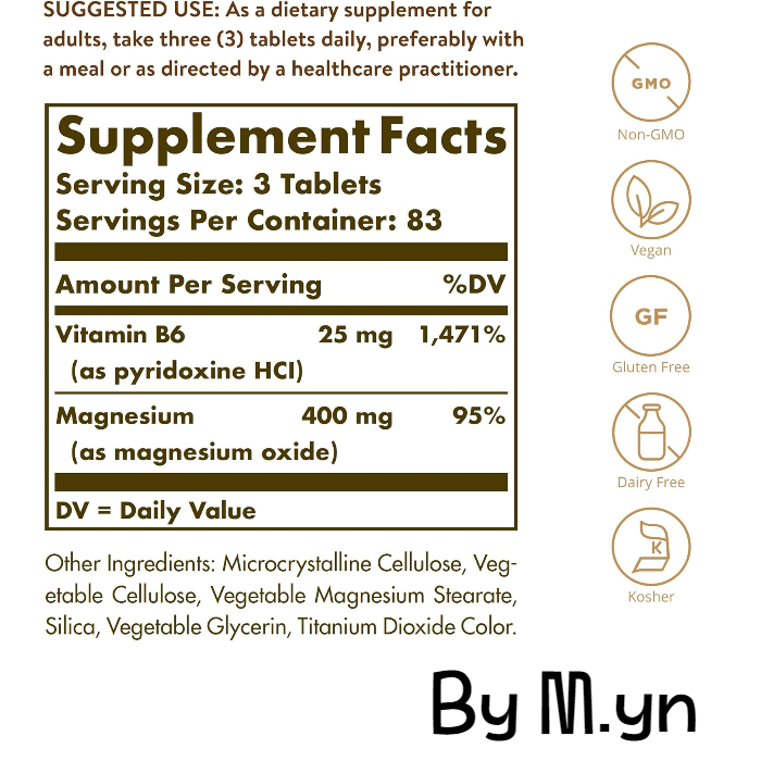 솔가-마그네슘-비타민B6-성분