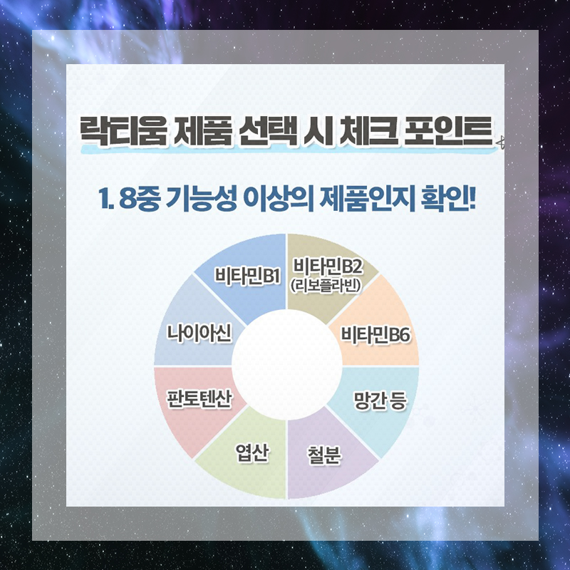 대인공포증치료 13