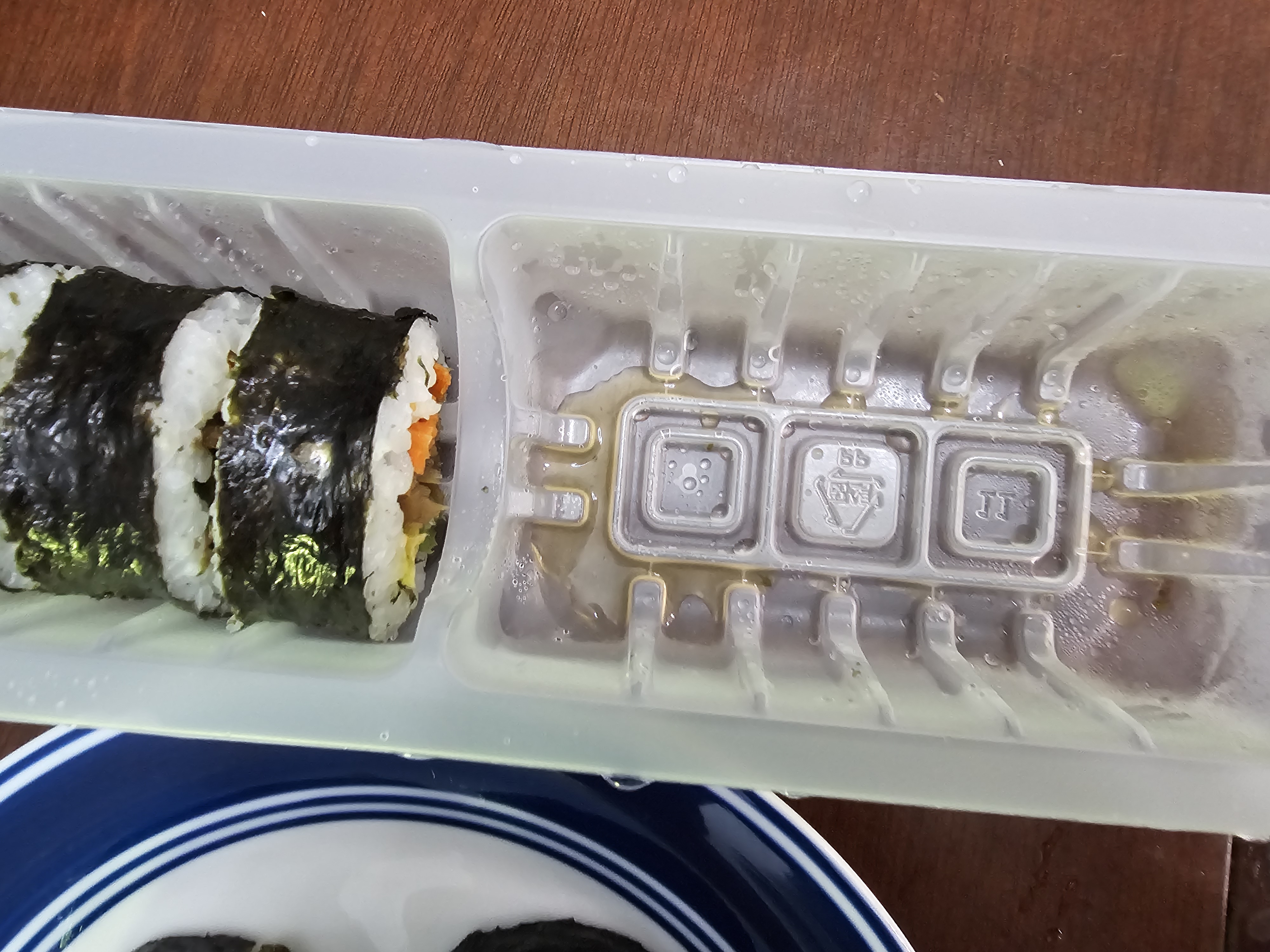 선릿 냉동 김밥의 용기 모습