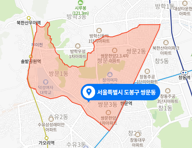  서울 도봉구 쌍문동 택시 운전기사에 흉기로 휘두른 60대 여성 승객 모텔 사망사건 (2021년 4월 3일)