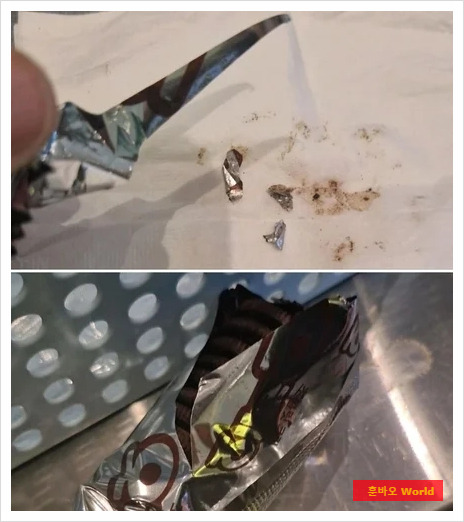 익산다방 이미지