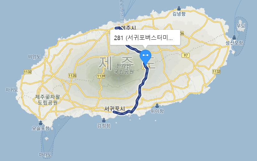  [제주] 281번  버스 시간표,  노선 정보 : 제주버스터미널, 시청, 성판악, 제주대, 서귀포터미널