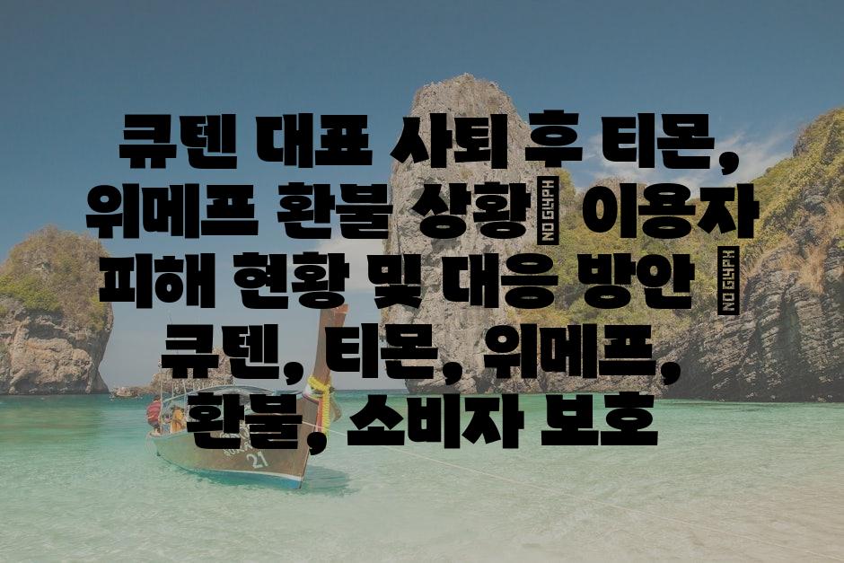 샘플 (80)