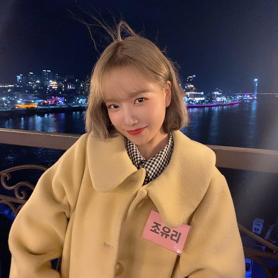  아이즈원 조유리 한겨울 여수밤바다보다 눈에 들어