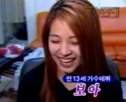  보아, K-pop 최초이자 최고인 여자 아이돌