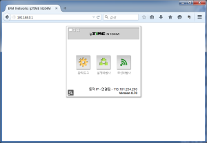  라즈베리 파이의 IP 주소 찾는 방법