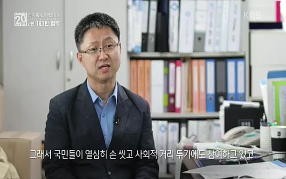 [807회] 생로병사의 비밀 - KBS807회] 생로병사의 비밀.ts_20220818_213111.111.jpg