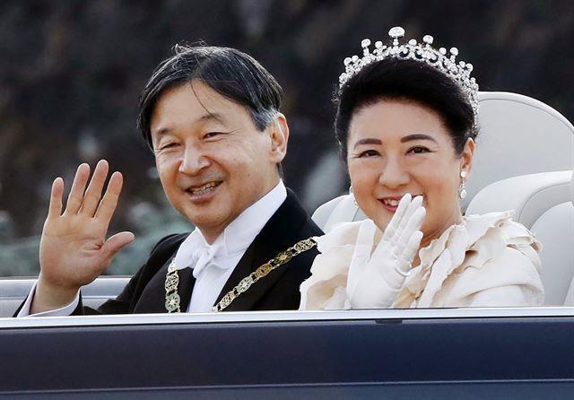  나루히토 일왕 생일 축하연, 서울서 처음 열린다. 일왕 생일 기미가요 연주 논란