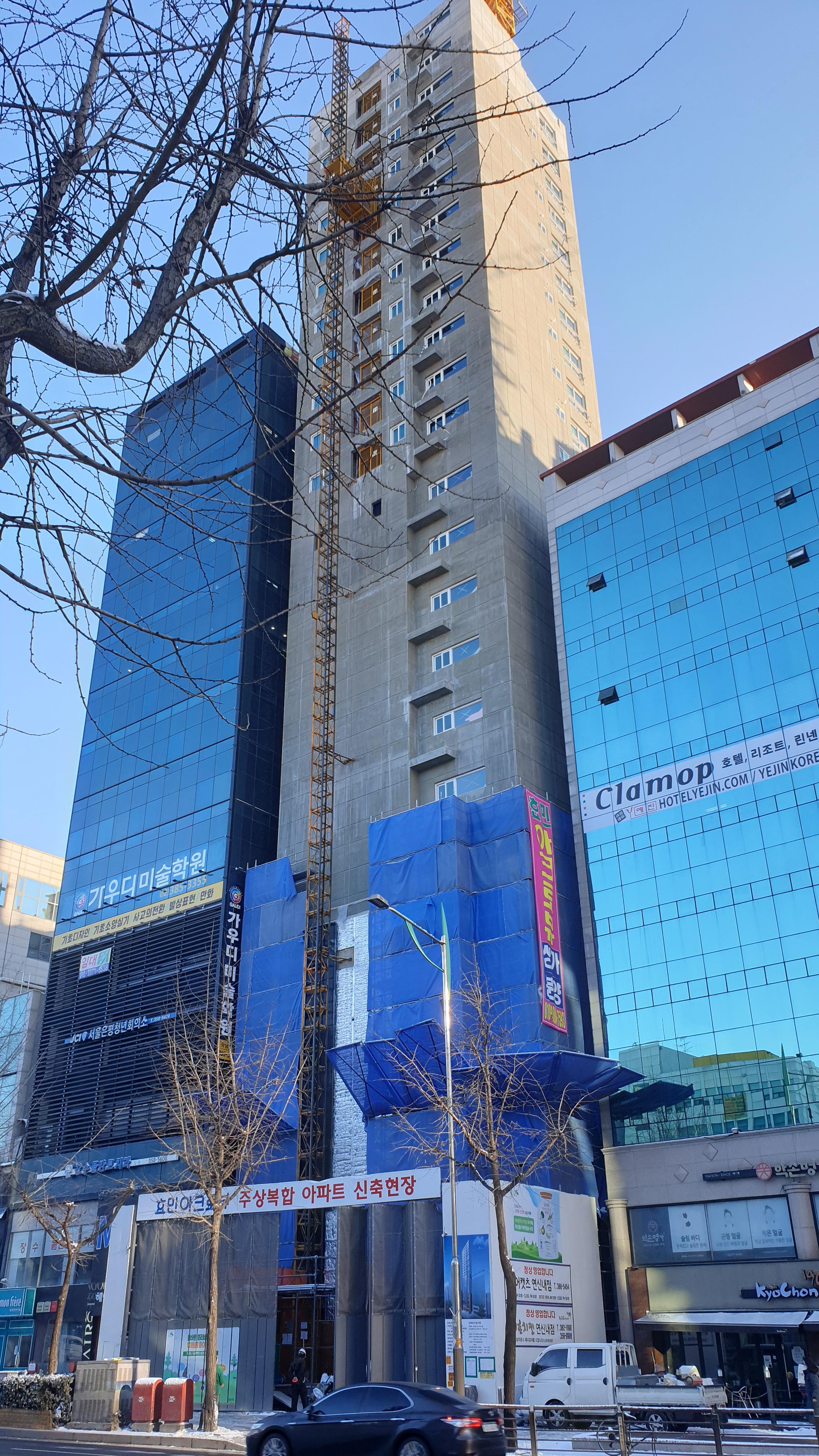  은평구 연신내역 건물 공사 현장 사진 194 효민아크로뷰 주상복합 아파트 신축현장 (korean construction)