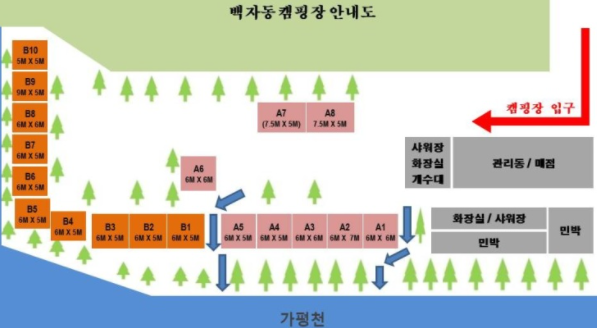 백자동캠핑장 이미지