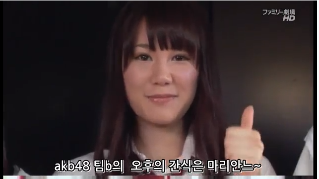  AKB48 네모우스 테레비 2시간 스페셜 AKB48 대한민국 해병대 체험 2탄