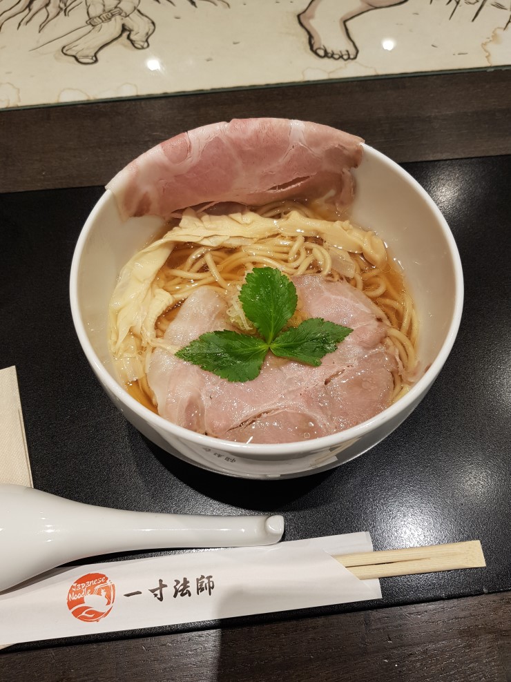 교토의 라면