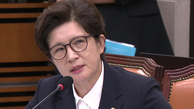 강선영 국방장관 청문회