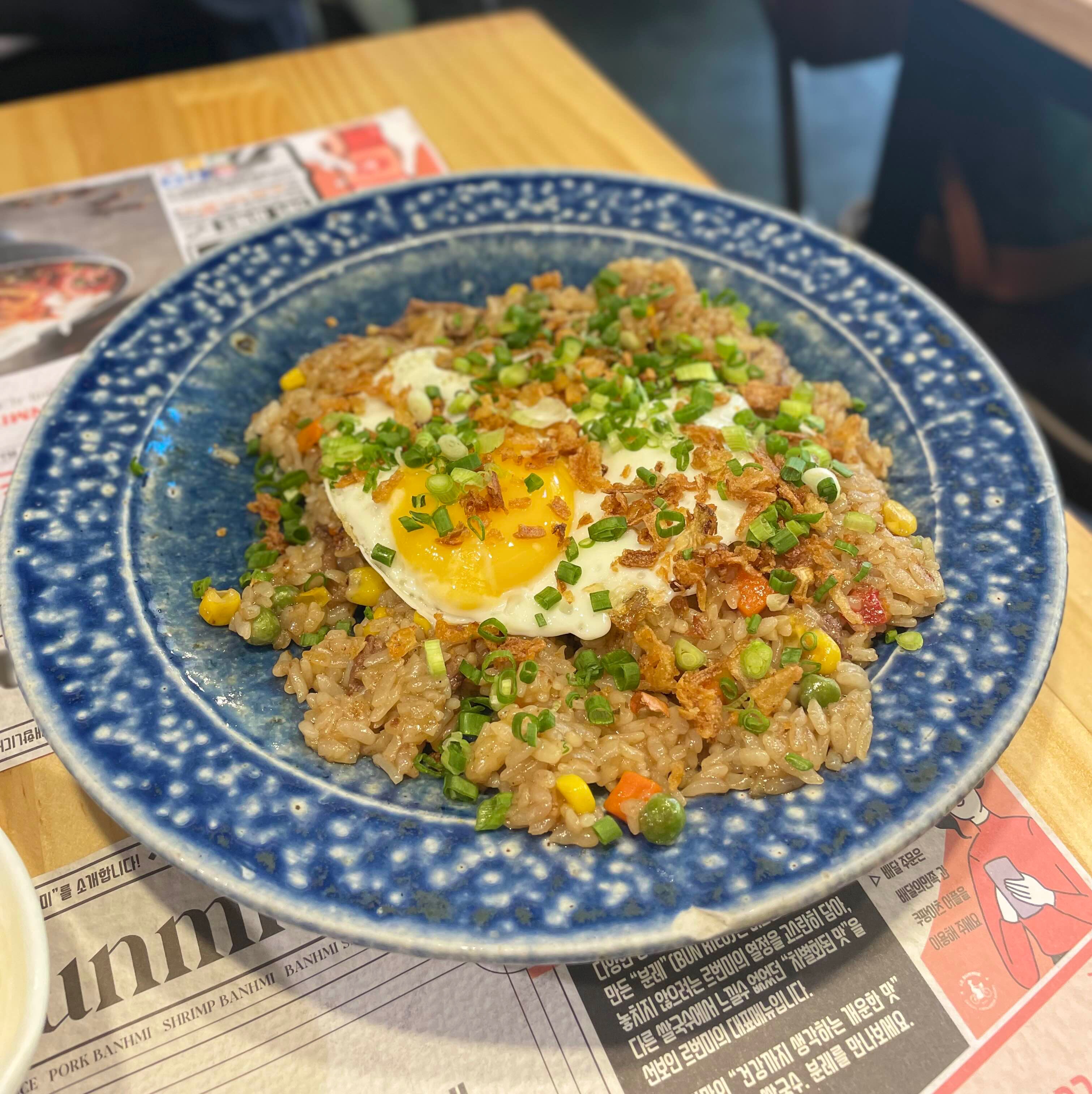  [이촌] 베트남 음식 맛집 <르번미>
