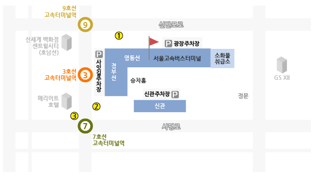 서울고속버스터미널 주차장 지도