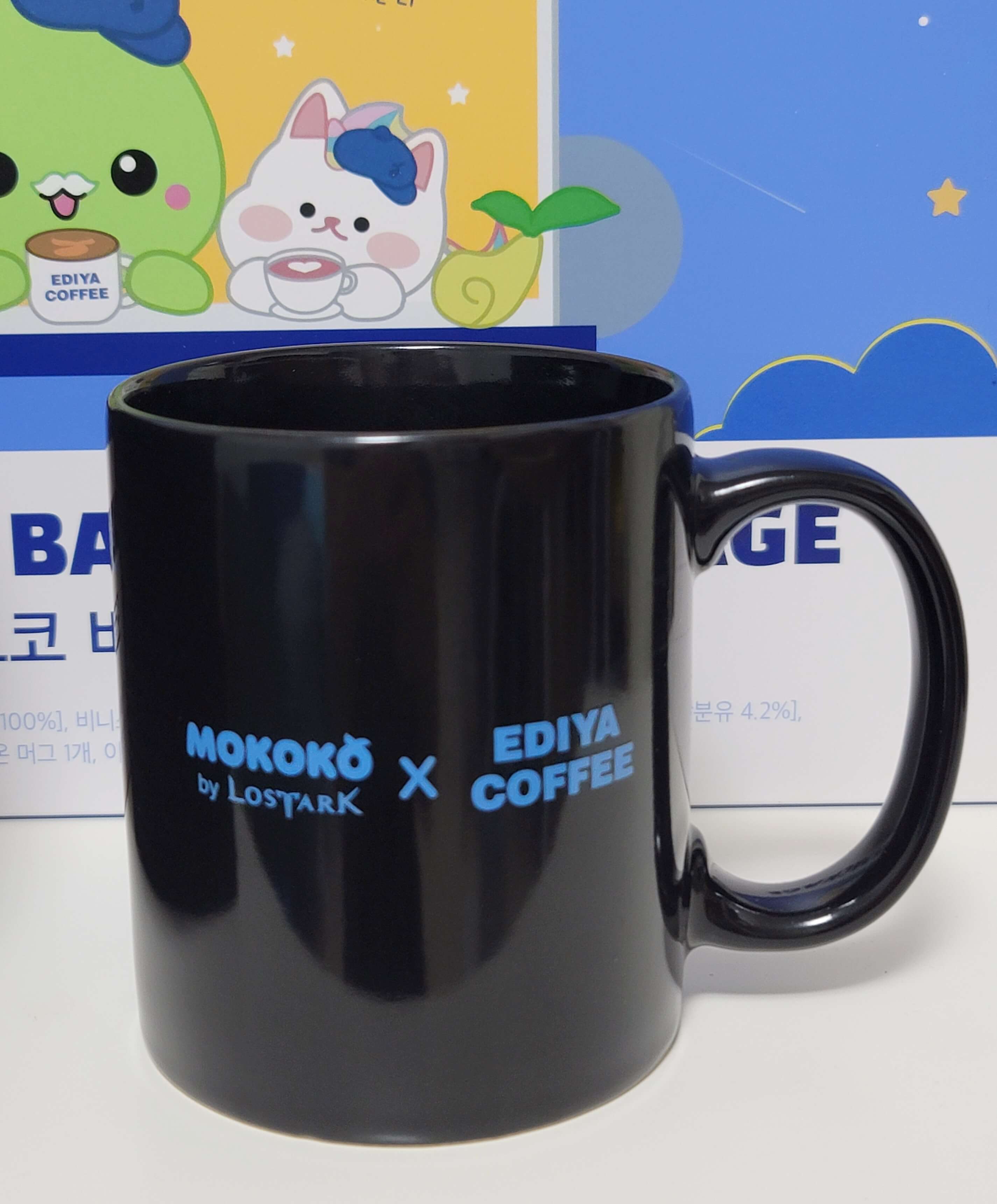 모코코와-이디야의-콜라보-모코코-머그컵