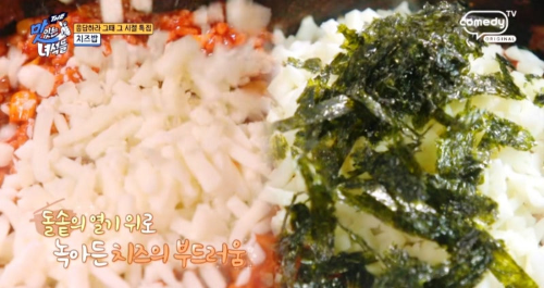 더밥분식 이미지