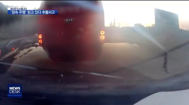  벤츠 어댑티브 크루즈 사고와 반자율 주행 주의사항