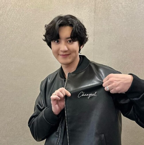 EXO 팬 미팅