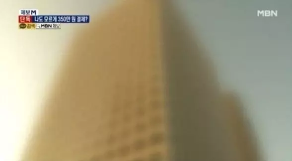 카드값 해결방법
