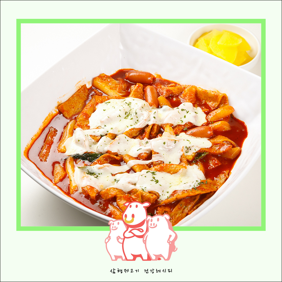  모짜렐라치즈 유통기한 보관 방법