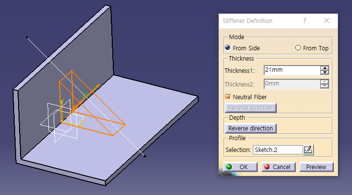  [CATIA] Part Design Stiffener From Side Mode 기능 설명 (카티아 스티프너 프롬 사이드 모드 소개)
