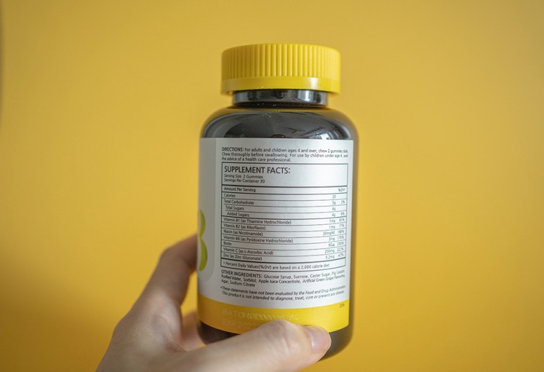 엔젤오리진 비타민B 콤플렉스 젤리 :: 츄어블 비타민젤리로 온 가족이 비타민 충전! 12