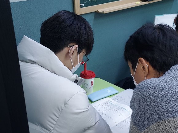 30점 향상 스토리 대치동중등수학학원 거북이 아들의 2